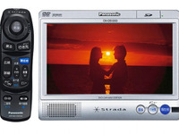 【パナソニック春モデル】ナビ、オーディオ、地デジチューナーを発表 画像