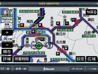 【池原照雄の単眼複眼】G-BOOK逆襲で始まるテレマティクス春の陣 画像