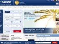 エーゲ航空、キプロスとイスラエルを結ぶ直行便を開設へ…2月3日から 画像