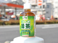 高速運転のために高速道路会社が考えた「カフェイン緑茶」 画像