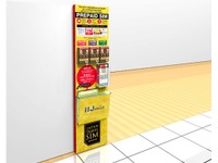 IIJ、成田空港到着ロビーで訪日外人向けプリペイドSIM販売 画像