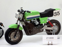 【東京モーターサイクルショー06】紙製バイクも展示 画像