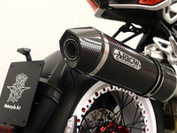MVアグスタ、3気筒モデル日本仕様のマフラーを変更…カーボン巻きデザインに 画像