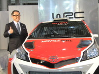 ラリー界の雄トヨタ、待望の復活…可夢偉は今季スーパーフォーミュラに参戦 画像