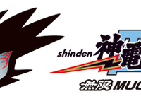 無限、進化型「神電」でマン島TTに今年も参戦…新型マシンは東京MCショーでお披露目 画像