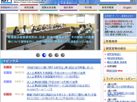 日本の財務省機関が、ミャンマーの資本市場育成を全面支援 画像