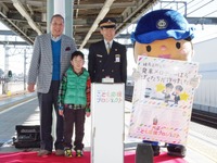 西武・練馬高野台駅の発車メロディを子ども達が作曲「夢がかなった」 画像