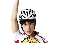 1200万部突破の『弱虫ペダル』…若手俳優演じる舞台が3月公開 画像