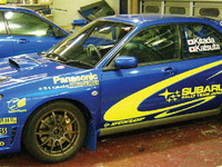 スバルラリーチームジャパン2006年活動、全日本にも参加 画像