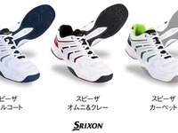 動きはスピーディ、履き心地はソフト…スリクソンの軽量テニスシューズ 画像