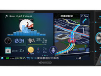 ケンウッド 彩速ナビ にハイレゾ音源対応のプレミアムモデル…市販ナビ初 画像