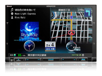 ケンウッド、彩速ナビ初の8V型大画面モデルを発売 画像
