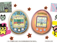 懐かしの「おやじっち」に会える…初代「たまごっち」着せ替えセット 画像