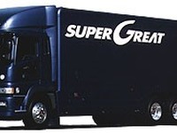 山口ではトラックの値引きはない? そのカラクリ 画像