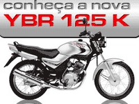 ヤマハ、ブラジル市場でホンダと真っ向勝負。廉価版投入でシェア拡大 画像