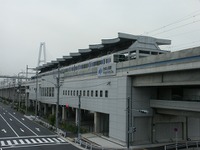 あおなみ線、10月から運賃値上げ…消費税率8％に対応 画像