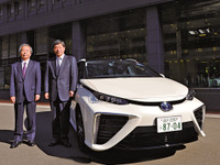 JX日鉱日石、燃料電池自動車「MIRAI」を3台導入 画像