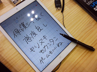 【ギフトショー15】女性の意見を反映させた、書き心地重視のスマホ用タッチペン 画像