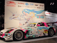 【SUPER GT】「初音ミクSLS」初公開…2連覇誓うグッドスマイルレーシング 画像
