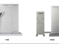 東京ガスとパナソニック、家庭用燃料電池の新製品を開発…現行品より30万円安く 画像