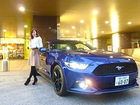 【フォード マスタング 試乗】“男っぽさ”にうっとり、スペシャル感抜群の記念版…吉田由美 画像