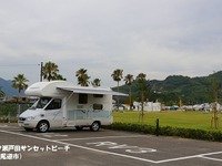 キャンピングカー、冬の旅行中に一番助かった装備は「FFヒーター」…日本RV協会 画像
