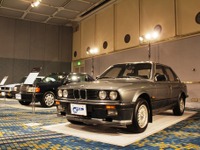 【JAIA50周年】輸入車に触れる機会増やしたい…フォト&エッセイコンテストのねらい 画像