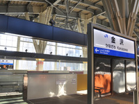 北陸の新たな玄関口・新幹線金沢駅…ディテールやデザインを見る 画像