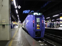 JR北海道、網走・稚内方面の特急で車内サービスを全廃へ 画像