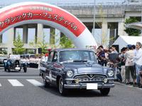 トヨタ博物館、クラシックカー・フェスティバルを5月24日に開催…パレード参加車両を募集 画像