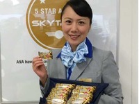 ANA、客室乗務員がオリジナルチョコをプレゼント…バレンタインデー限定、全便で 画像