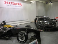 道上龍の新チームが強い存在感を放つ…ホンダの15年国内トップカテゴリー陣容 画像