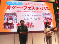 【JAEPO15】公募した“ラスボス”衣装をまとった小林幸子が『太鼓の達人』に登場 画像