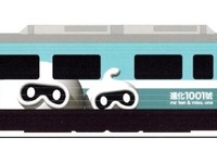 台湾鉄路、「鉄道マニアの宇宙人」描いた観光列車運行 画像