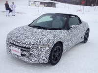 【ホンダ S660 プロトタイプ 公開】意のままの走行をアシストする「AHS」搭載 画像