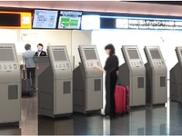 JAL、羽田で手荷物タグを自分で発行するサービス…待ち時間短縮へ 画像