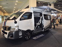 【大阪オートメッセ15】日産 NV350キャラバンのカスタマイズモデルに注目…ライダーベースも 画像
