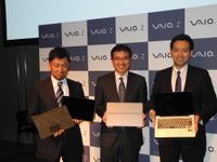 VAIO 関取社長「顧客視点ではなく、“個客視点”でものづくりを」 画像