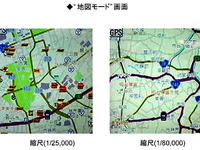 Vodafone携帯電話でカーナビ機能配信 画像