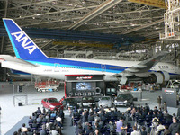 【ADVAN航空機タイヤ】織田裕二もなるほどなっとく 画像