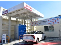 JXエネルギー、埼玉県初となる商用水素ステーションをオープン 画像