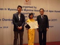 日本文学作品の、ミャンマー語への翻訳力を競うコンテスト開催 画像