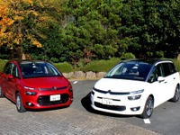 【シトロエン C4ピカソ 新型】車名とパブロ・ピカソとの関係は? 画像