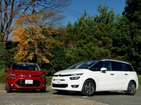 【シトロエン C4ピカソ 新型】キーワードは「テクノスペース」 画像
