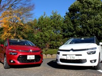 【シトロエン C4ピカソ 新型】7人乗りと5人乗り、それぞれ別のデザイナーがデザイン 画像
