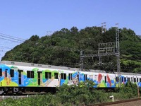 近鉄の観光列車『つどい』がリニューアル…3月21日から 画像