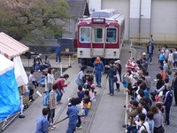 近鉄塩浜イベント、今年は白塚往復の洗車ツアーも実施 画像