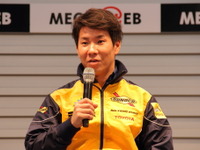 鈴鹿2＆4、前売りチケット販売開始…可夢偉 国内復帰戦 画像