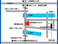 東京都、SS併設型水素ステーションの整備を行う事業者募集…都関連用地を活用 画像