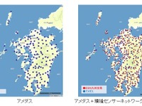 ITコンサル「JSOL」社とドコモ…環境データ活用し農業を変える 画像